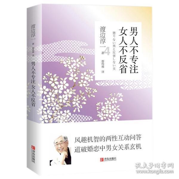 德国交通业举行全国大罢工，是哪些原因导致的？游戏画面