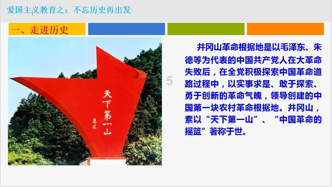 潍坊市潍城区:送福迎新春 巧手写福字