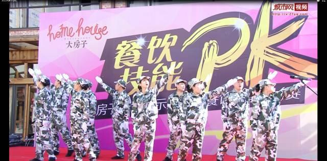 拯救树精灵